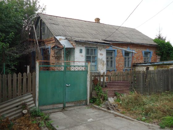 Продам дом г.Никополь Нікополь