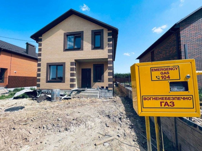 Продаж 2 поверхового будинку з ділянкою! - фото 1
