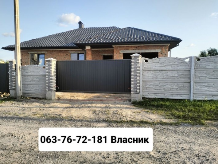 Продам Будинок Щітки, Центр - фото 1