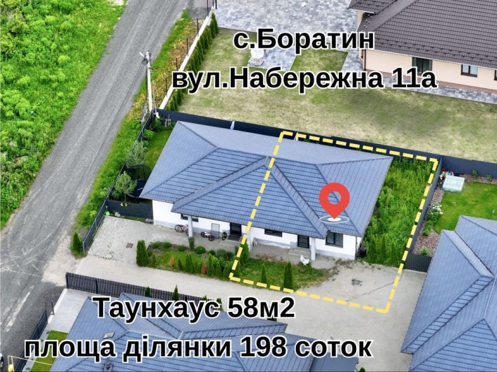 Таунхаус у с.Боратин - фото 1