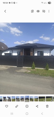 Продам будинок с.Боратин - фото 1