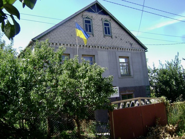 Продам будинок у місті Верхньодніпровськ, від власника! Продам дом - фото 1