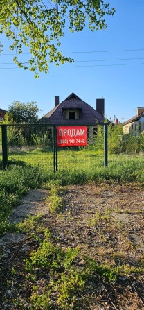 Продам будинок з ділянкою у Новоолександрівці, Дніпро ! - фото 1