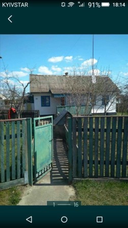 Деревяний будинок м. Баранівка Житомирська область - фото 1