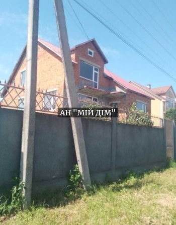 Продається будинок поруч м.Ужгород - фото 1