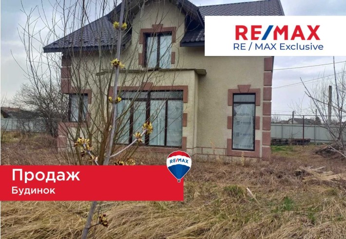 Продаж будинку в Угорниках/Підлужжя - фото 1