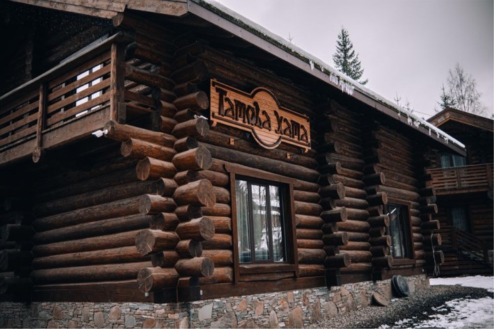 Продам садибу в серці Карпат на Яблунівському перевалі.10 км Буковель - фото 1