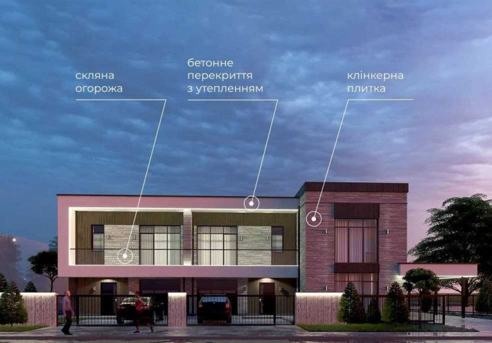 Продається дуплекс в Крихівцях з великою ділянкою! Розтермінування! - фото 1