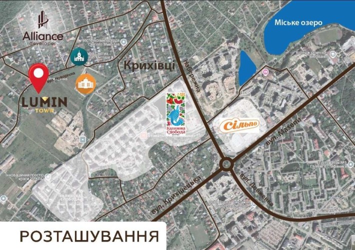 Продаж Дуплексу з власною земельною ділянкою! - фото 1
