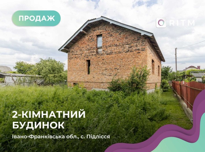 Продається будинок сирець в с. Підлісся. - фото 1