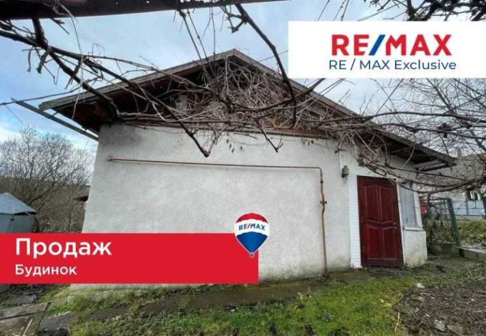 Продаж будинку в м. Тлумач - фото 1