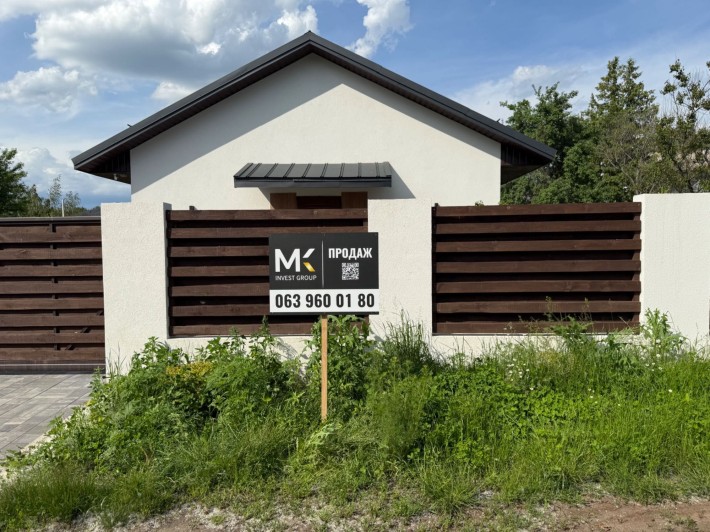 Будинок за ціною квартири. Ворзель. Без комісії - фото 1
