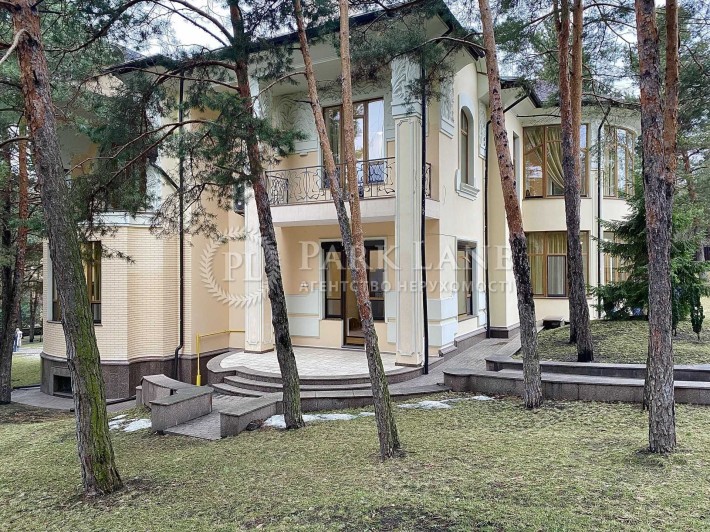 Конча-Заспа. 800 м.кв. 45 соток земли. - фото 1