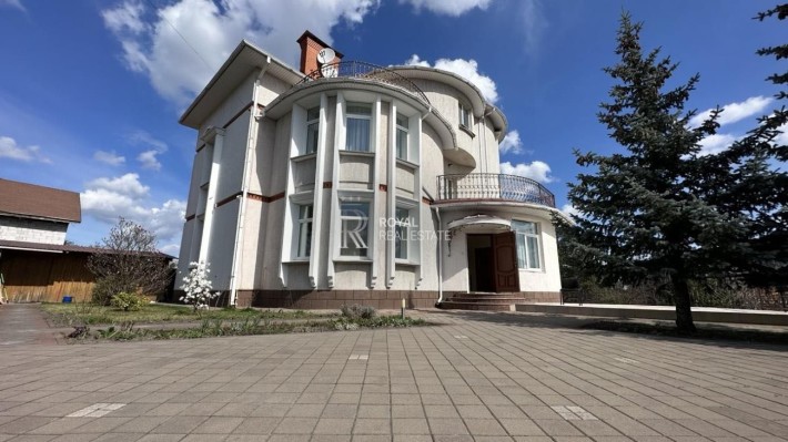 Продажа Дома 645м2 Козин 13 соток Киев ДИСКОНТ СРОЧНО Видео - фото 1