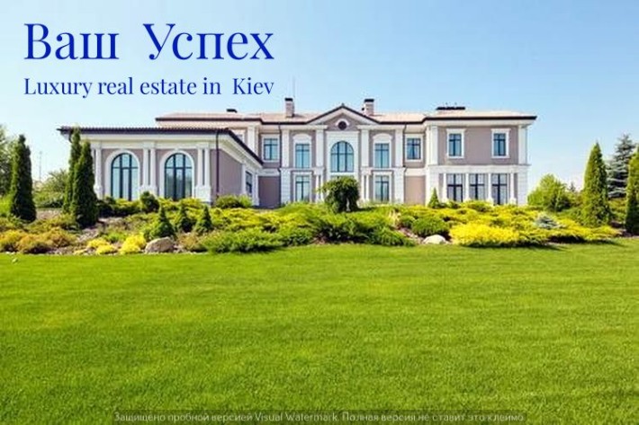Продажа уникального дома на Дамбе 2 й км выход на р.Козинка . - фото 1