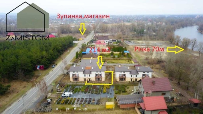 ‼️‼️Продам‼️‼️‼️ № 23. Продаж будинку. Поряд зупинка та магазин - фото 1