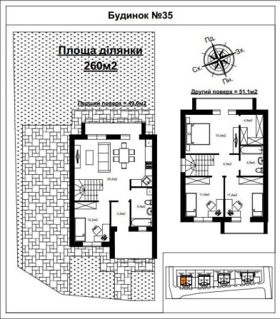 Готовий Дуплекс 98 кв.м. Гореничі, біля McDonald’s, KLO - будинок 35 - фото 1