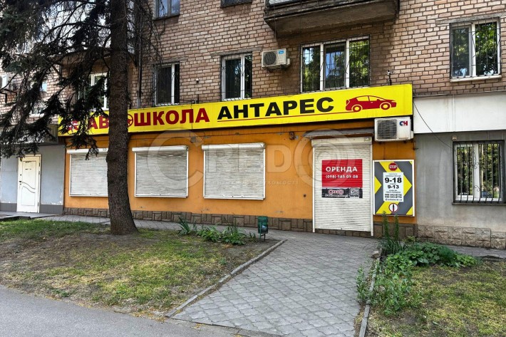 Оренда приміщення пр-т Центральний (вул. Лермонтова) - фото 1