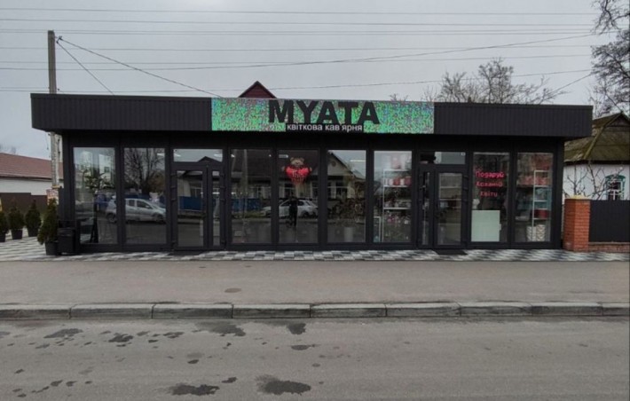 Продаж МАФа 60 м кв , будинку - фото 1