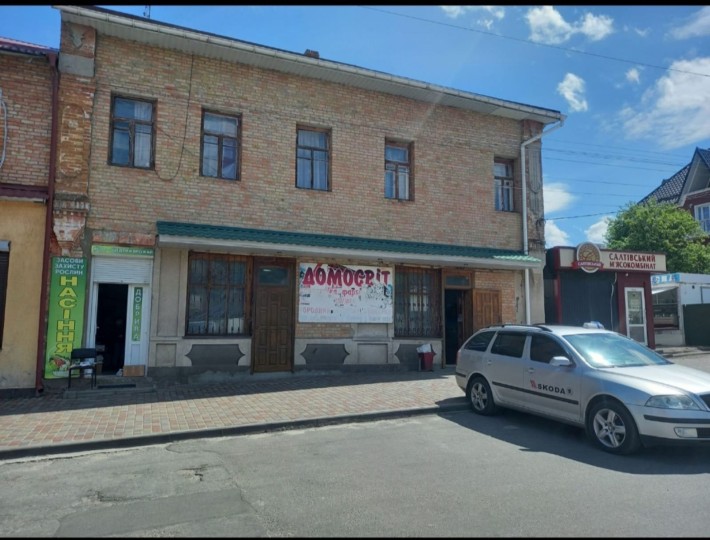 Продається частина будинку в самому центрі міста. - фото 1