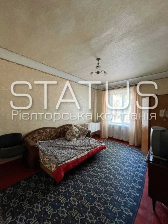 Продаж 2-кімнатної квартири в центрі. 5-та школа - фото 1