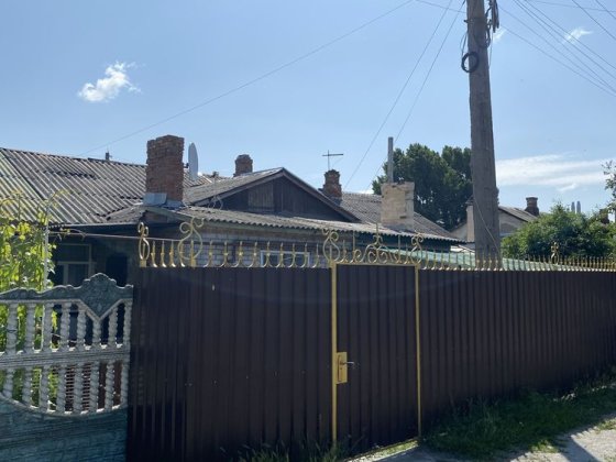 Будинок-квартира