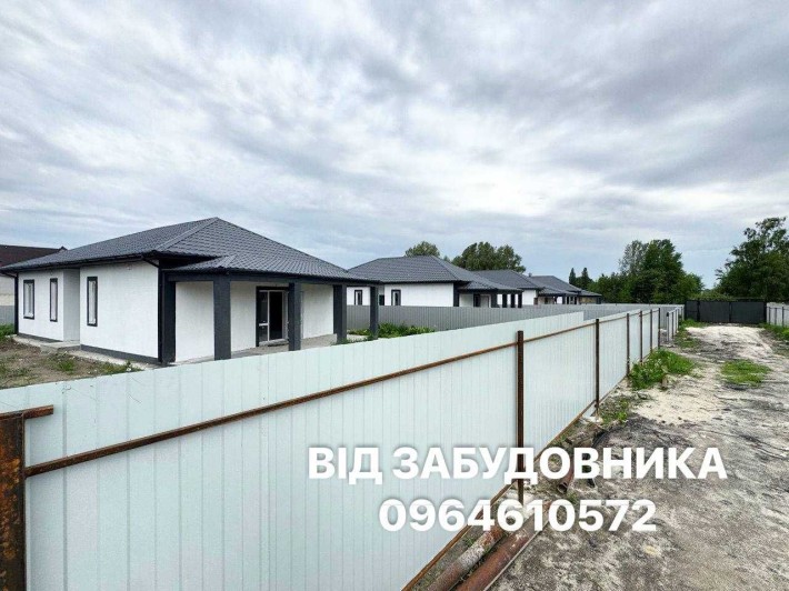ВІД ЗАБУДОВНИКА-Будинок 96 кв.м на 5 сот. з РЕМОНТОМ -останний БУДИНОК - фото 1