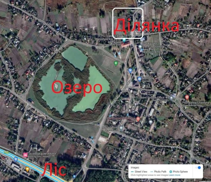 Будинок,гараж,44сот.,центр,газ,озеро,ліс,водойма - обмін квартира Київ - фото 1