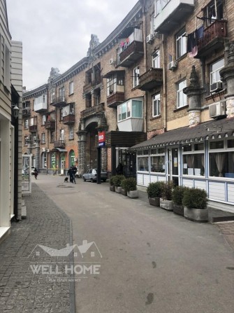 Продаж кімнат 1к Бойчука, 1/2 м.Дружби народів Київ - фото 1