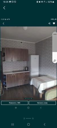 Комната в общежитии. Горловская 124/1 - фото 1
