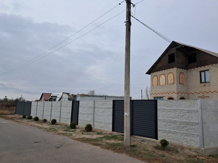 Продам будинок.. - фото 1