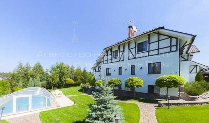 Продажа дома с бассейном Иванковичи + гостевой дом - фото 1