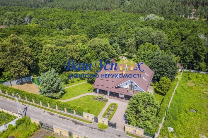 Продажа дома , ул. Садовая, Иванковичи - фото 1