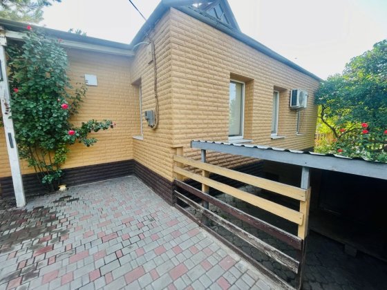 Продам будинок . Магазин Стріла Кривий Ріг