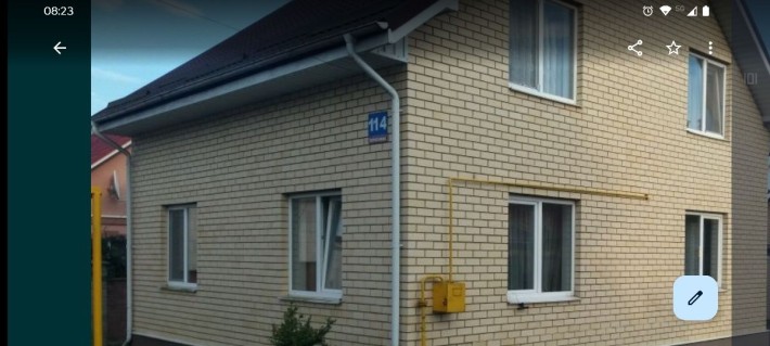 Продаж будинку від власника - фото 1