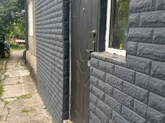 Продам Будинок Кривий Ріг Бажаново Кривий Ріг