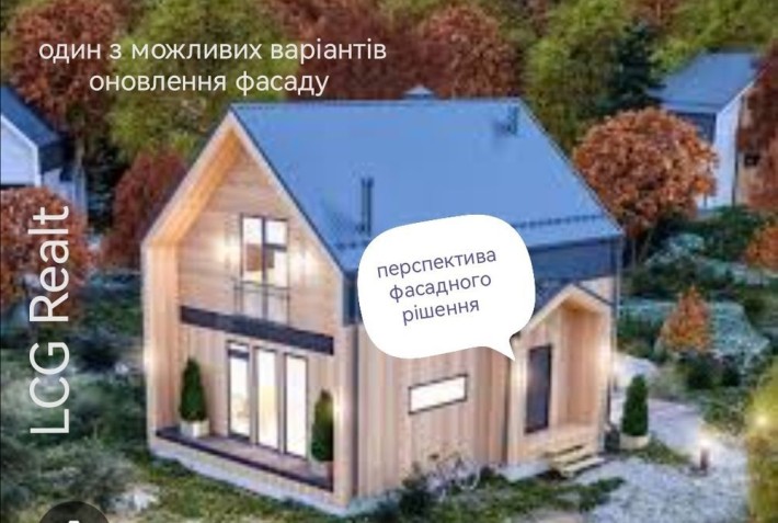 Будинок дача Хлепча 25хв Теремки ліс річка стугна природа повітря - фото 1