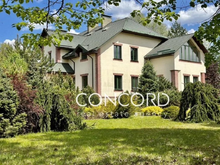 Без комісії! Продам будинок! Село Хлепча, Ватутіна вул., 26. ГАЗ! - фото 1
