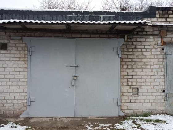 Капитальный гараж. Запорожье