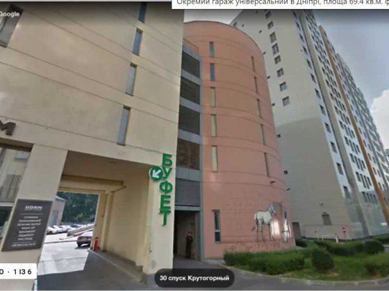 Здам паркінг окремий бокс (гараж) 70м2 Крутогірний узвіз 30 Днепр