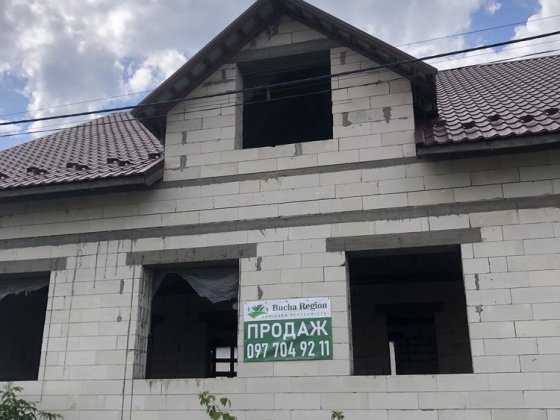 Стоянка продам будинок для великої родини на два входи Ірпінь