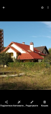 Будинок Винники Льв. обл. (біля госпіталю). - фото 1
