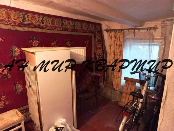 Продам будинок по вул. Баяна! Полтава