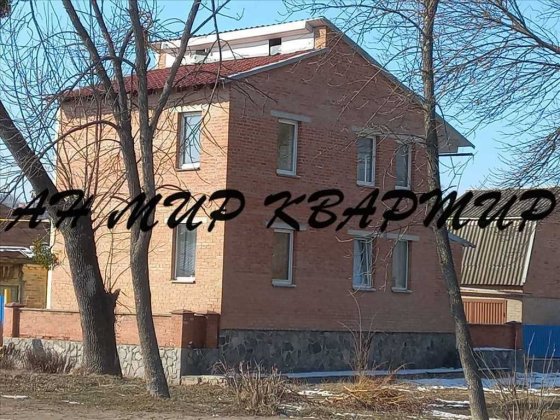 Добротний будинок на Подолі! Полтава