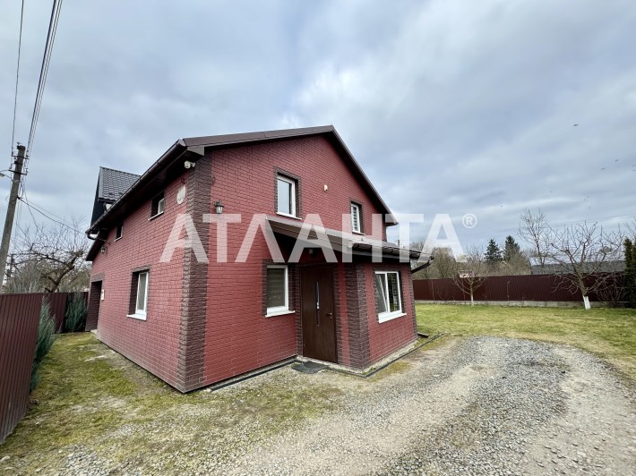 Продаж окремого будинку з ремонтом в Солонці - фото 1