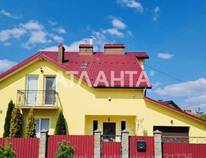 Продаж окремого будинку з ремонтом Львів! Рудно! - фото 1