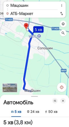 Продаж будинку від власника у зв'язку з виїздом закордон. - фото 1