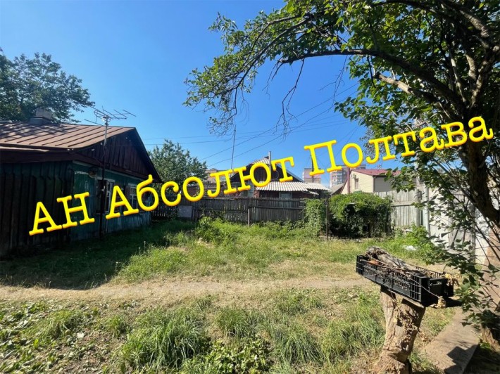 Продам 1/2 частину будинку 42м2, Алмазний! - фото 1