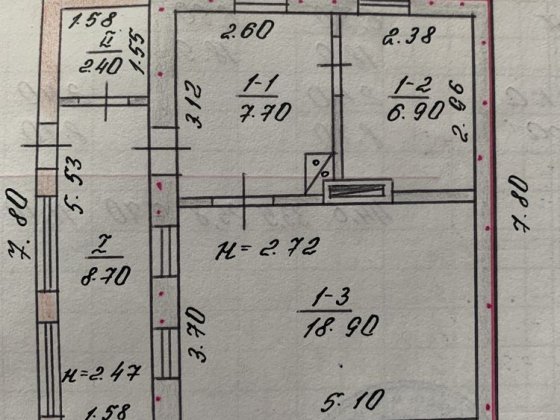Продам будинок с.Красна Балка Кривий Ріг