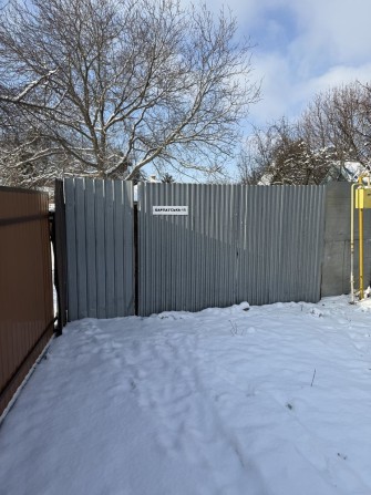 Продаж будинку селище Розсошенці - фото 1